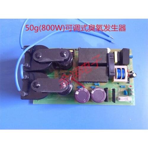 220V50g800W ozone generator, adjustable ozone panel power supply, with overcurrent and overvoltage protection