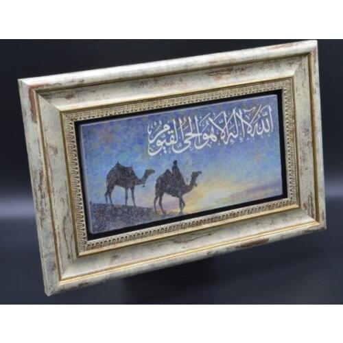 Gift Natural Over Artistic Table (20*30) (ortb-15)