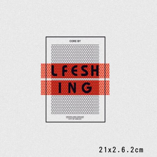 Fasion Men Letter Patches Hot Heat Transfer Cloth Printing Sticker DIY Iron On Clothing Bag Shoes Customization Logo