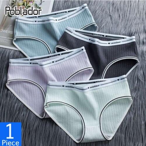 Poblador Sexy Womens Cotton Panties Underwear Seamless Briefs Low Rise Breathable Hip-Lifting Panty Soft Comfort Lady Lingerie