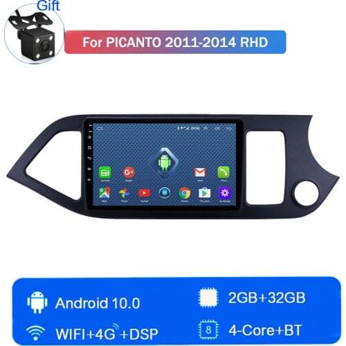 Android 10 Quad Core 2+32G For Kia Picanto 2011 2012 2013 2014 2015 RHD Car radio Multimedia Player Autoradio touch screen BT