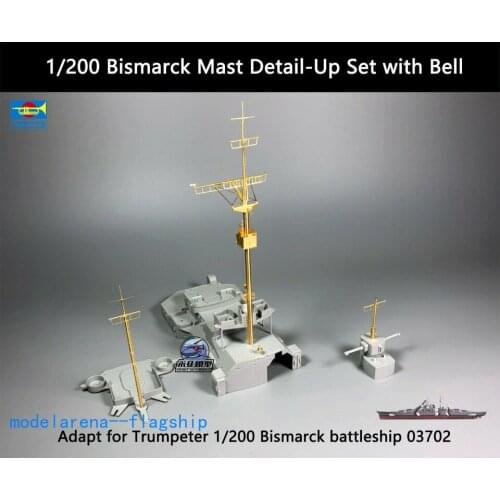 1/200 Bismarck Mast Detail-Up Set