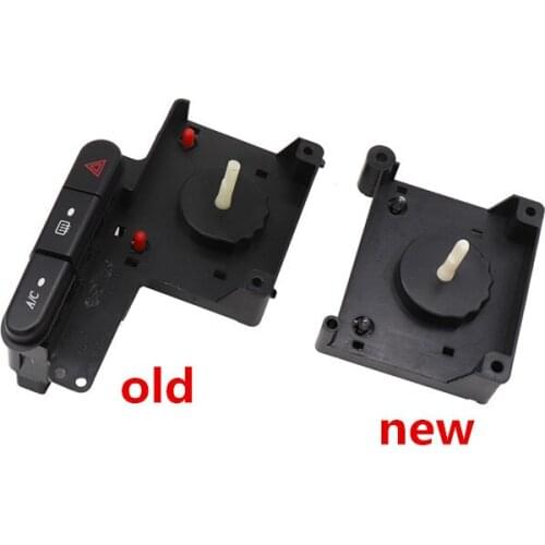 Blower switch for Geely MK Kingkong Jinying CROSS MK-CROSS Air-conditioning gear switch Internal and external circulation switch