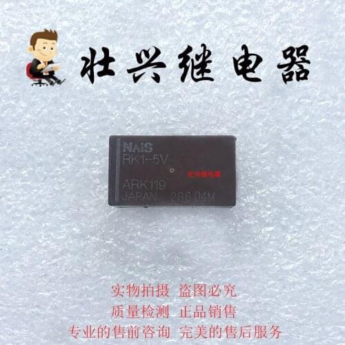 / Relay RK1R-5V 9PIN 5VDC