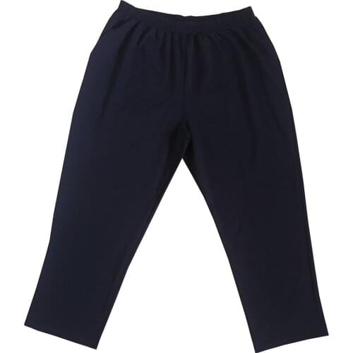 Русский стиль Men's Sweatpants