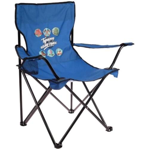 Сима-Ленд Folding Chairs