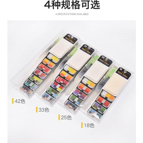 Collapsible solid powder watercolor pigment set solid watercolor