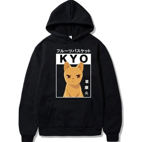 Fruits Basket Kyo Sohma Hoodie Casual Pullover Cute Manga Hoodies Men Women