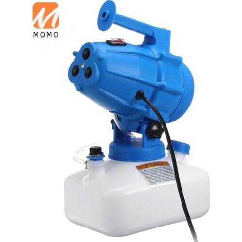1200W Ultra Low Volume Cold Disinfection Sanitizing 5L Capacity Portable Electric ULV Nano Mist Sprayer