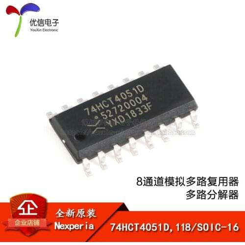 74HCT4051D,118 SOIC-16 8