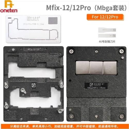 Amaoe Mbga 12/12pro Fixture Mainboard Maintenance Middle Tin Planting Platform Base Separation Type