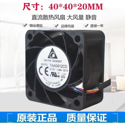 New original TAA0412CD 4020 12V 0.60A 4CM double ball high air volume temperature controlled cooling fan
