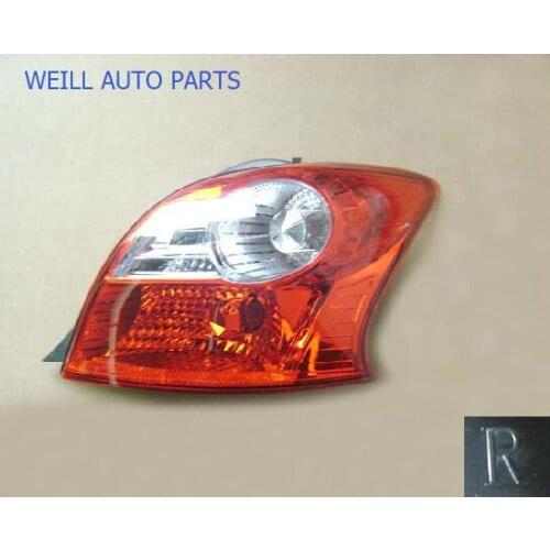 4133100-S08/4133200-S08 Combination rear lamp assembly for GREAT WALL FLORID