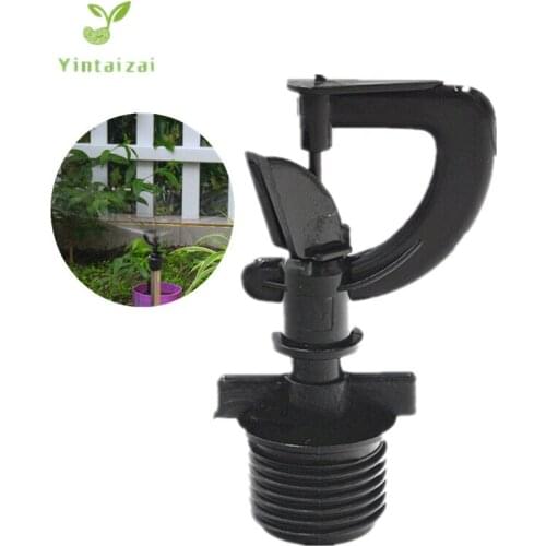 Fast Shipping 50pcs Rotary Sprayer With 1/2" Male Garden Micro Sprinkler Equipment Greenhouse Rotating Nozzle Drip Fittings