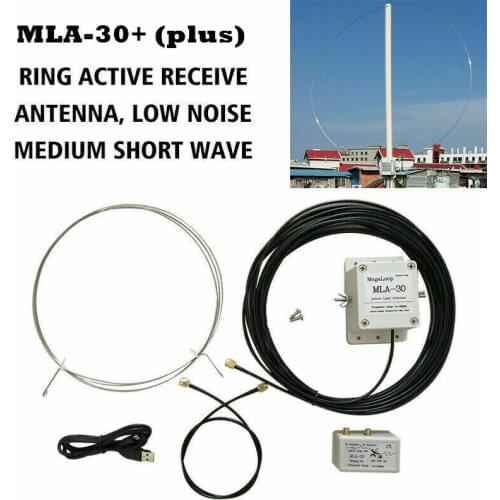 MLA30+ K180WLA Active Magnetic Loop Antenna HA SDR Loop Antenna Short Wave Radio Antenna Low Noise 100kHz-30MHz 0.1-180MHz