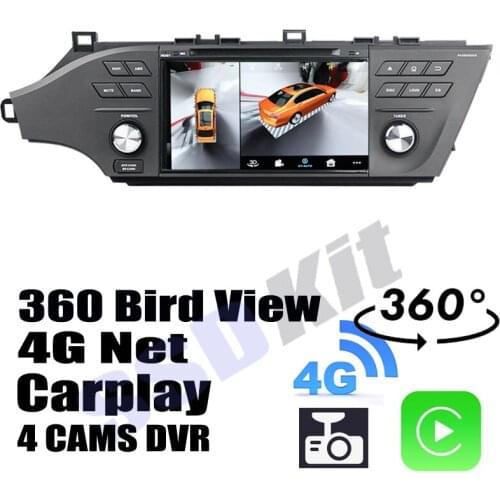Car Audio Navigation GPS Stereo Media Carplay DVR 360 Birdview Around 4G Android System For TOYOTA Avalon XX40