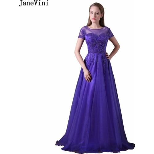JaneVini Charming A Line Beading Long Bridesmaid Dresses for Women Short Sleeves Zipper Back Tulle Formal Party Gowns Plus Size