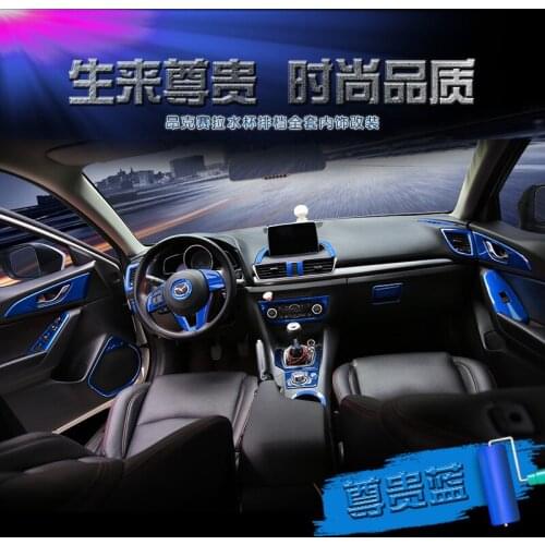For Mazda 3 Axela 2014 2015 2016 blue ABS full car interior decoration sequins Car-styling