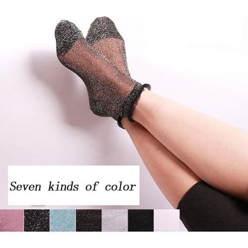 Summer Female Sheer Silky Glitter Cute Calcetines Transparent Sock Slippers Breathable Lace Women Ankle Socks Gift Mujer