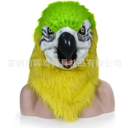 Cosplay Mask Plush Moving Mouth Mask Halloween Show Yellow Parrot Can Be Used To Shoot Plush Mascot