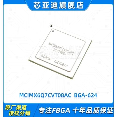 MCIMX6Q7CVT08AC MCIMX6Q7 BGA-624