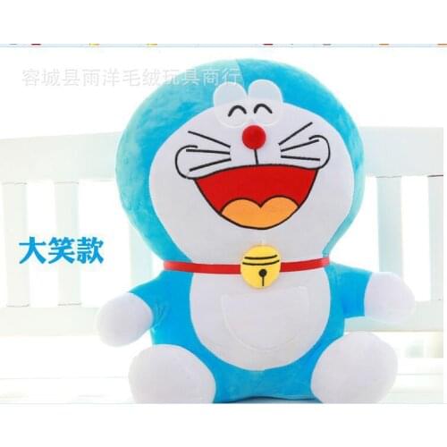 Middle lovely plush blue doraemon toy stuffed laughing cute doraemon doll gift about 50cm 0021