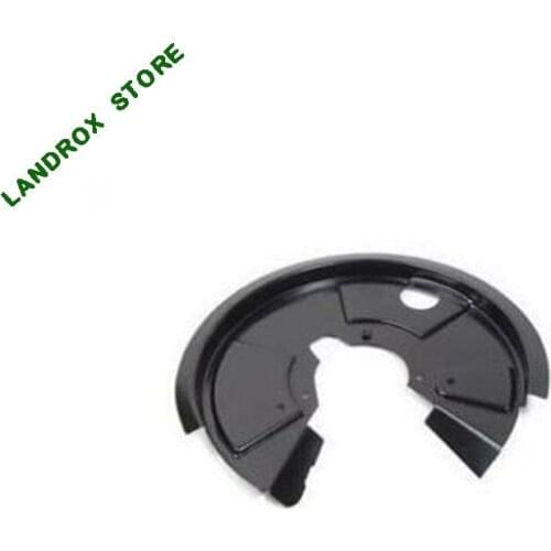 Handbrake Shoe Backing Plate for Land Rover Freelander 2 OEM：LR001022 LR001021