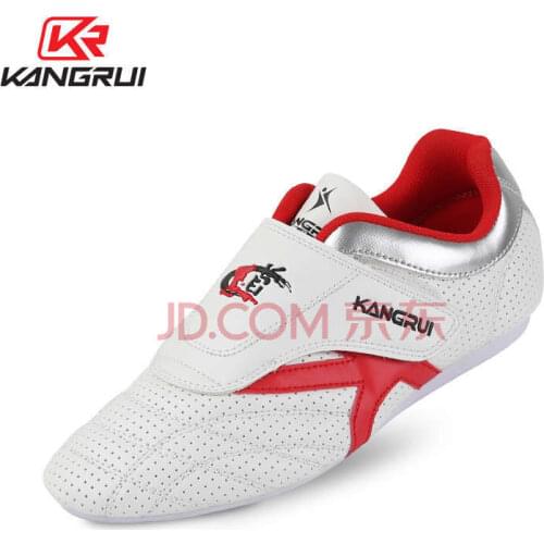 Kang Rui genuine Taekwondo shoes for boys beginners training shoes for girls Sanda shoes for adults