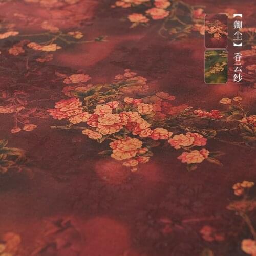 1 Meter Silk Fabric Vintage Womens Cheongsam Dress, Perforated Jacquard Grosgrain Red Cloud Yarn