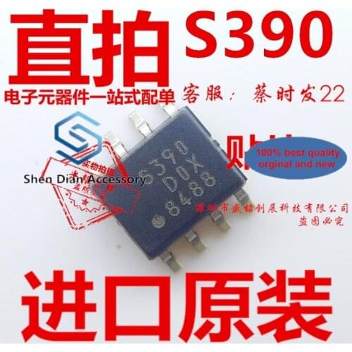 10pcs 100% orginal new in stock S - 29390 afj patch SOP8 S390 chip