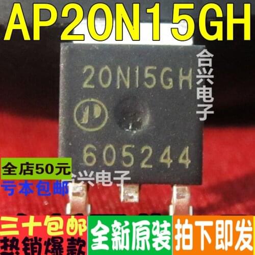 100% New&original AP20N15GH 20N15GH TO-252