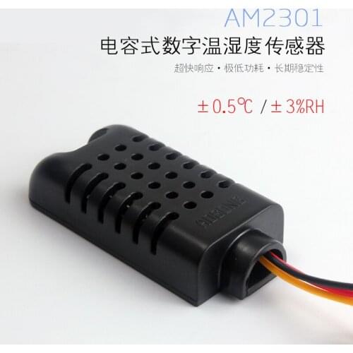 Promotion DHT21 / alternative SHT10 AM2301 capacitive digital temperature and humidity sensor SHT11