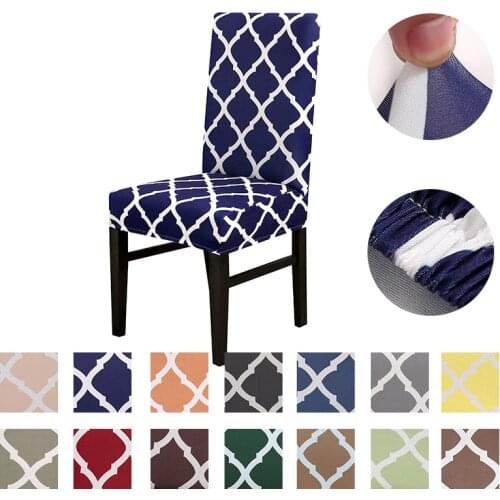 Chair Cover Spandex Elastic Chair Cover for Office Seat Cover for Dining Room Pack of 4Pcs Chaircover Wedding Armchair Cover