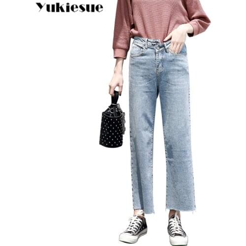 Basic Denim wide leg Jeans Classic 4 Season for Women High Waist Jeans Vintage Mom Jeans woman High Quality Cowboy Denim Pants