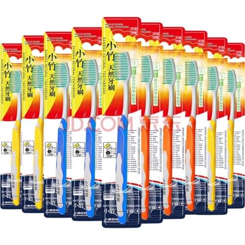 Small Bamboo Toothbrush Soft Bristles Deep Cleaning Tool Oral Care Gums Contain Green Bamboo Essence Silica Gel Handle Mix Color