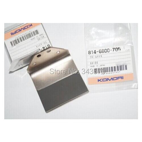Komori original guide,814-6800-705,Komori original parts