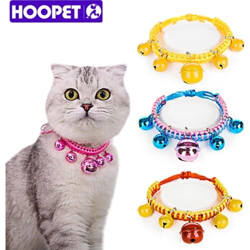 HOOPET Adjustable Pet Collar Puppy And Cat Leash Puppy Necklace With Bell For Dogs