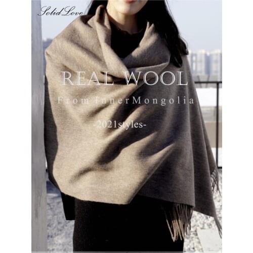 Solid love Women's Bandanas