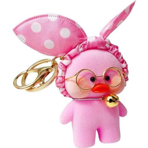 Flocking small yellow duck keychain car female cartoon doll cute car keychain ring pendant
