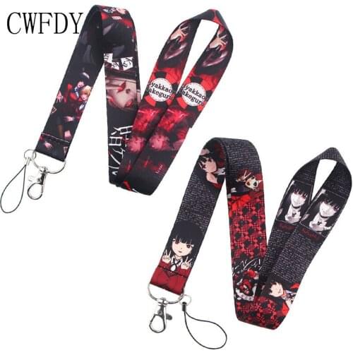 Cartoon Kakegurui:Compulsive Gambler Lanyards Keychain Anime ID Card Pass Gym Badge Holder Ribbon Key Ring Cosplay Gifts 10pcs