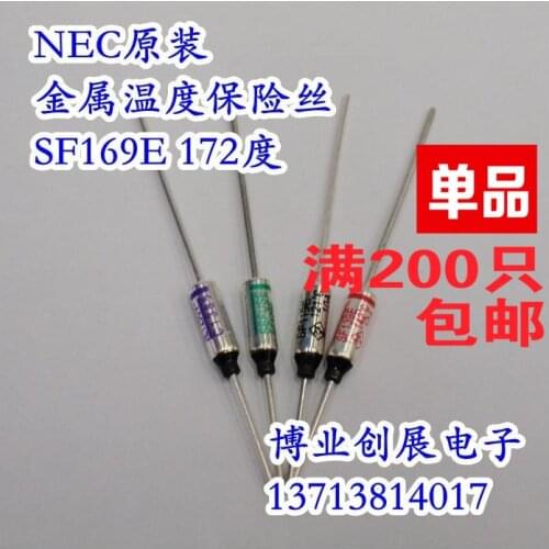 20pcs/RY Metal temperature fuse SF169Y 172 Degrees Celsius Fuse 15A