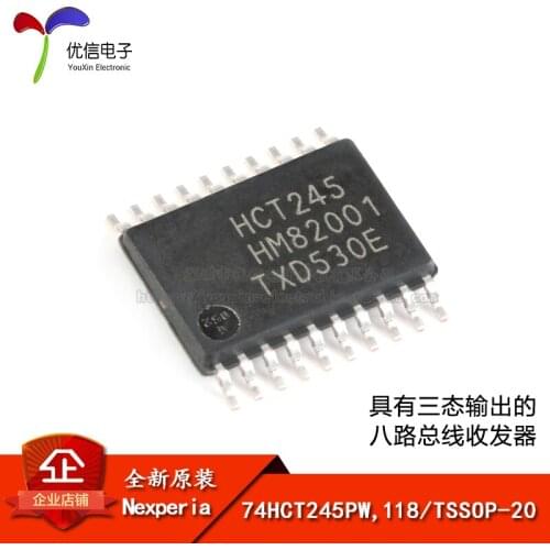 74HCT245PW,118 TSSOP-20