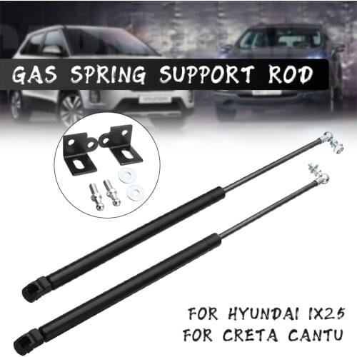 Car Front Bonnet Hood Black Modify Gas Struts Lift Support Shock Damper Bars For Hyundai ix25 for Creta Cantu Absorber
