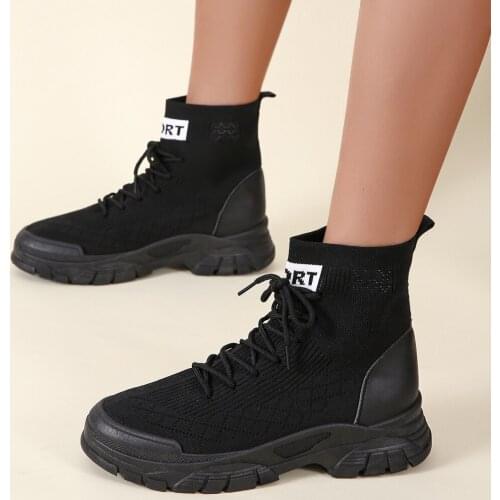 柏芮伦 Footwear