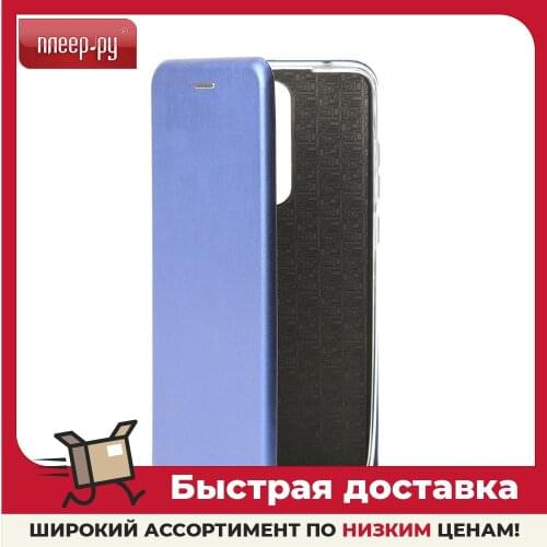 RED LINE Phone Cases Xiaomi Redmi Note 8