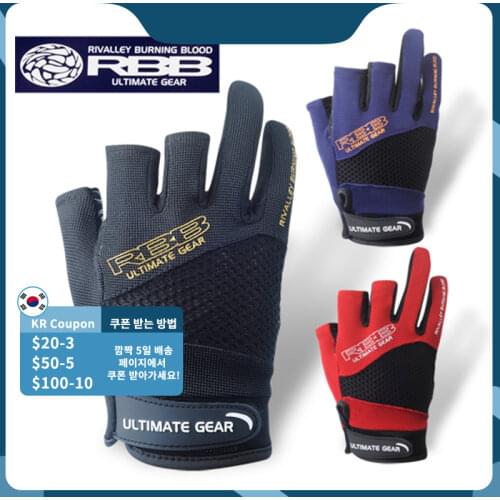 Japans RBB Anti-slip Fishing Gloves Three Fingers Cut Fishing Outdoor Sports Breathable Fishing Gloves RBB