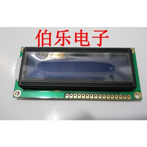LCD1602 LCD 1602A 1602 Blue Screen Blue Background White Character 5V Voltage Display with Backlight