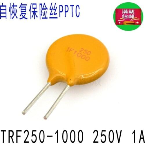 10PCS PPTC Resettable Fuse TRF250-1000 250V 1A 1000MA Pitch 5mm