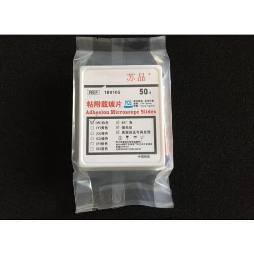 188105 50pcs/box High Quality Adhesive Microscope Slide glass slide positive charge Laboratory equipment free shipping