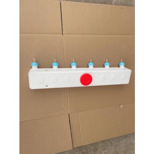 7 LITERS Goat/Sheep Piglet Feeding Device, Pig Sucking Bottle,Animal Nurse Machine,Calf Automatic Feeding Bottle